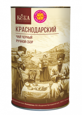 Тубус чай черный крупнолистовой «Краснодарский» ручной сбор