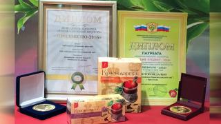 Продукция «Объединения Краснодарский чай» - обладатель высших наград «Продэкспо-2016»