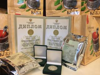 На международной выставке «Gulfood- 2018» наш черный чай ручного сбора «Черное золото» и чай зеленый ручного сбора «Горный пух» завоевали золотые медали.