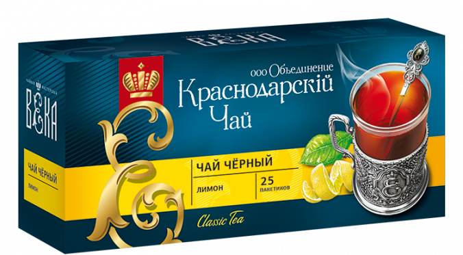 Чай черный "лимон" «Краснодарскiй» (25 шт.)