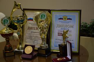 Гран-при Международного конкурса «Продэкспо -2018» завоевало «Объединение Краснодарский чай»