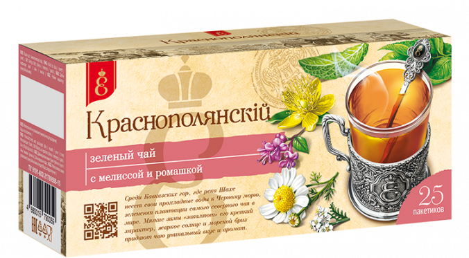 Чай зеленый с травами "Краснополянскiй" (25 шт.)
