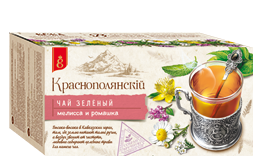 Чай зеленый с травами «Краснополянскiй» (25 шт.)