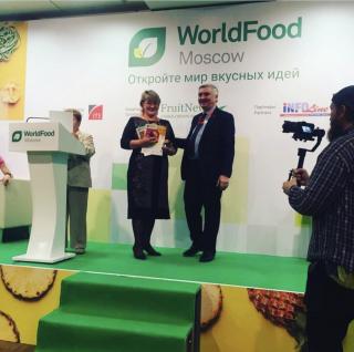 Международная выставка продуктов питания «WorldFood Moscow» принесла в копилку «Объединение Краснодарский чай» и «Первого чайного кооператива» золотые медали. 