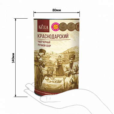 Тубус чай черный крупнолистовой «Краснодарский» ручной сбор