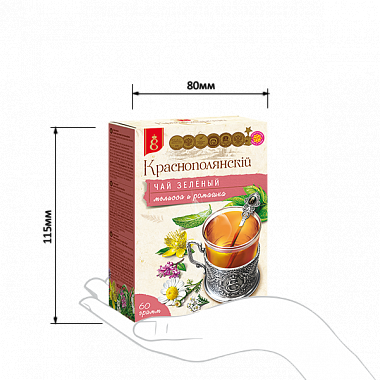 Чай зеленый с травами «Краснополянскiй» (60 гр.)