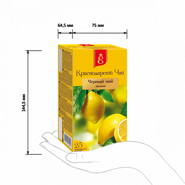 Чай черный "лимон" «Краснодарскiй» (25 шт.)