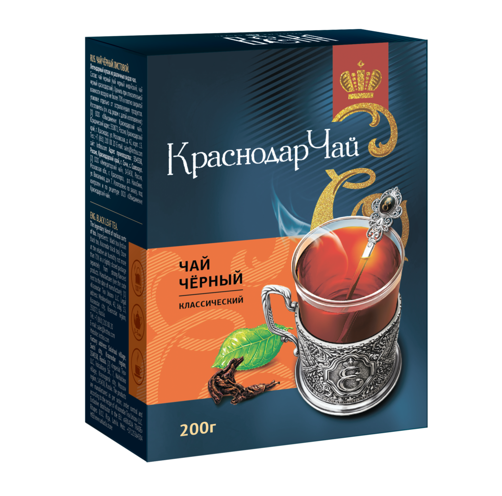 Чай черный листовой 200г