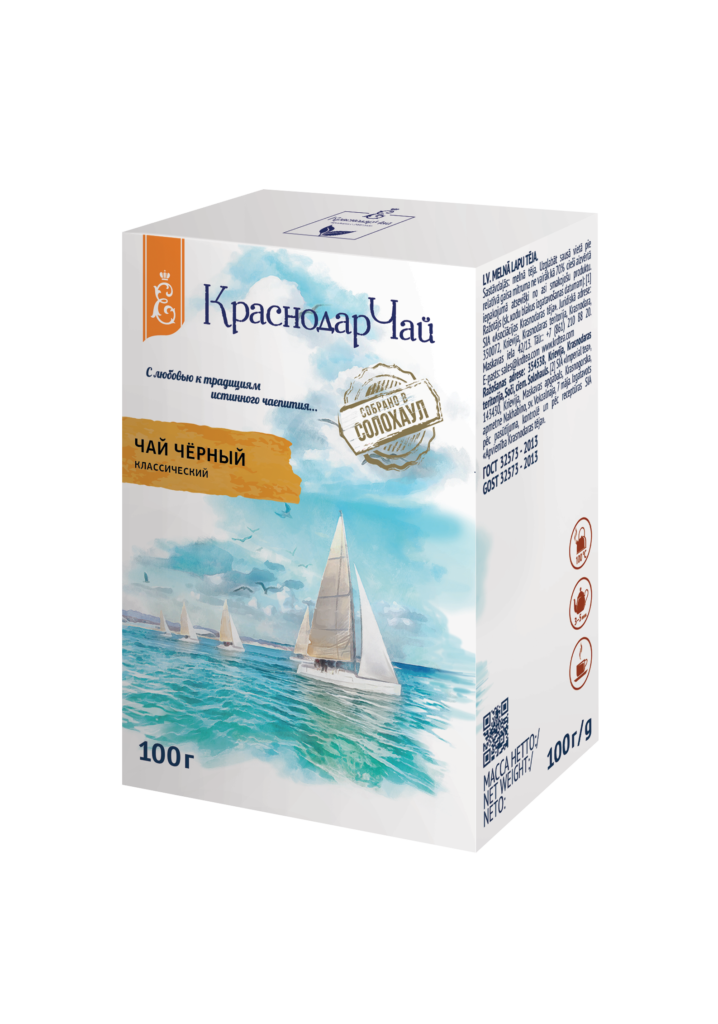 Чай черный листовой Регата 100г