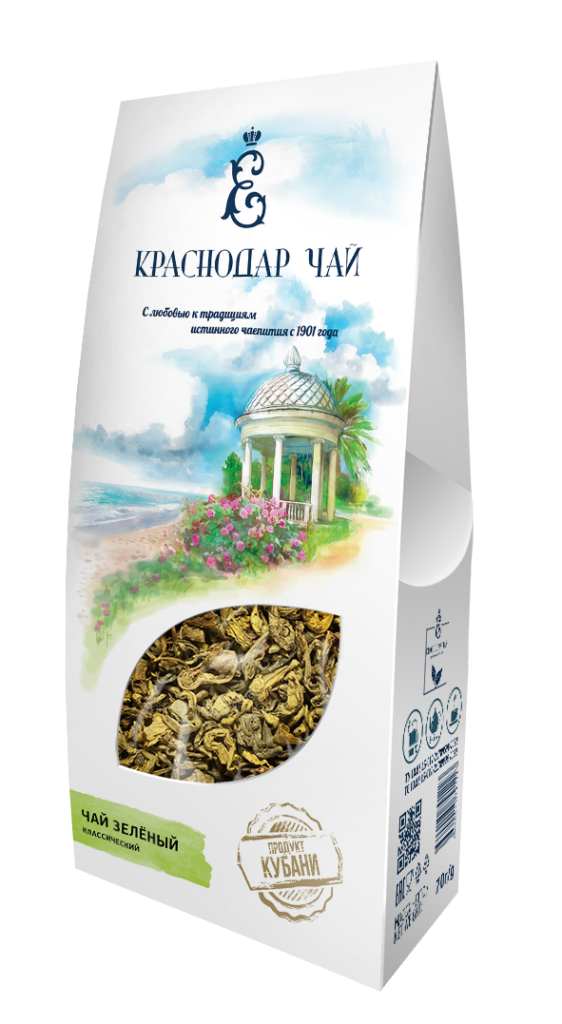 Чай зеленый листовой 70г