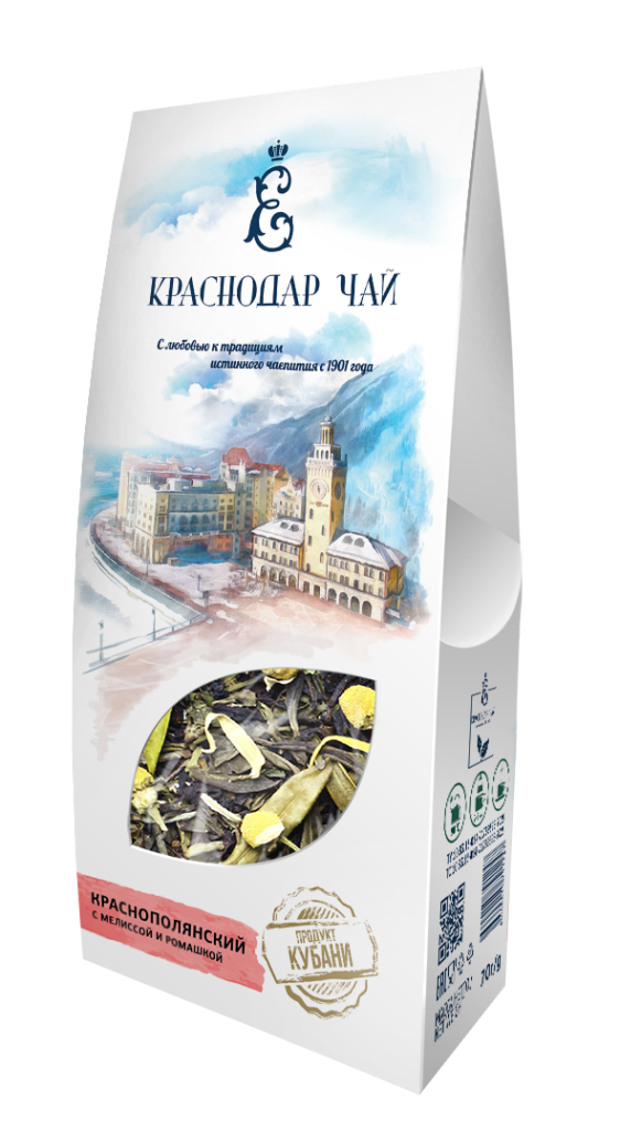 Чай зеленый листовой с мелиссой и ромашкой Краснополянский 70г