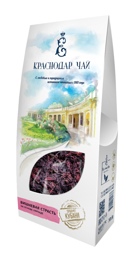 Чайный напиток листовой Вишнёвая страсть 70г